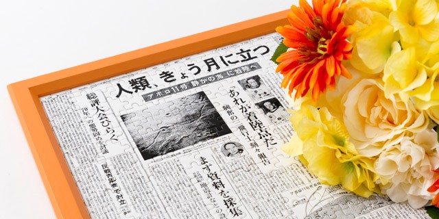 メッセージのポイント