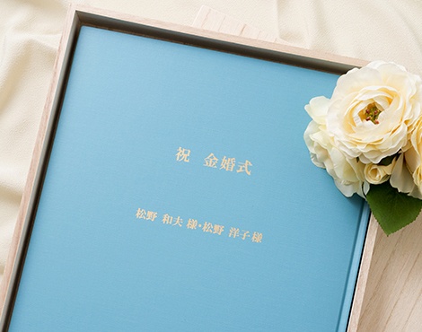 当時の貴重な新聞