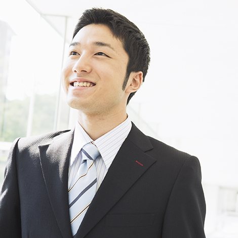 成人の日とは